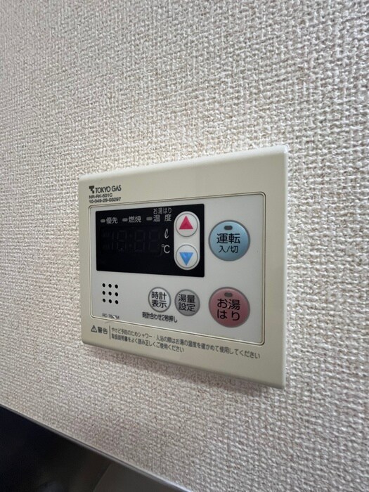 物件内観写真19　(内観写真)