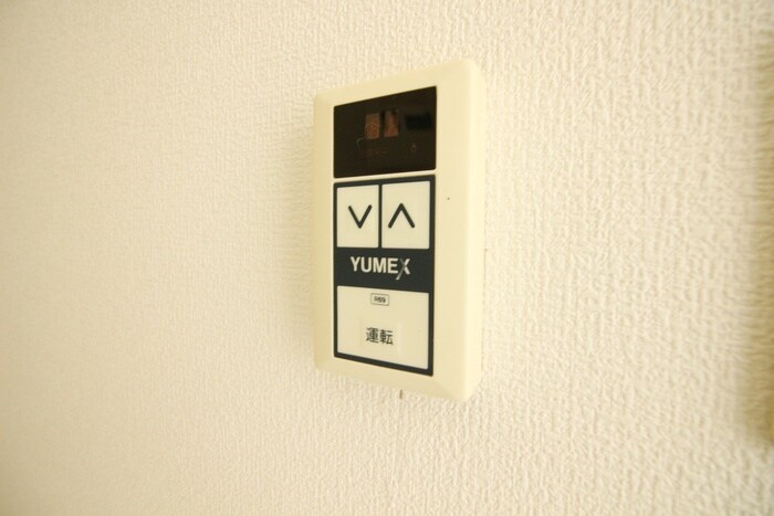 物件内観写真20　(内観写真)