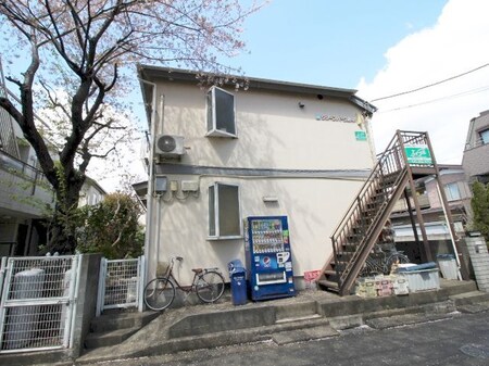 グリ－ンパ－ク府中外観写真