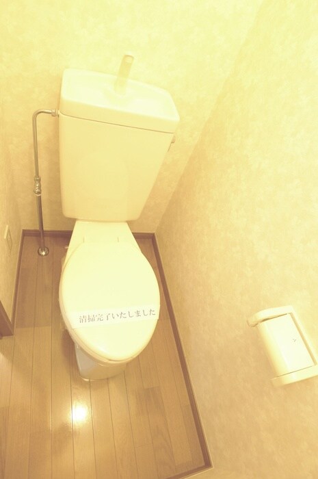 物件内観写真10　(トイレ)