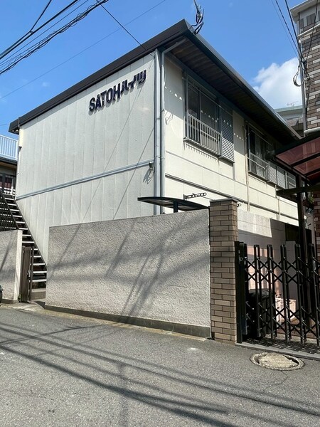 ＳＡＴＯＨハイツ外観写真