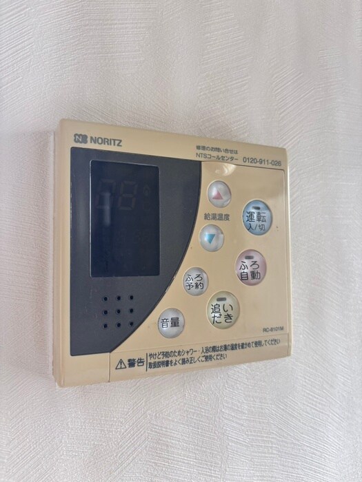 物件内観写真19　(内観写真)