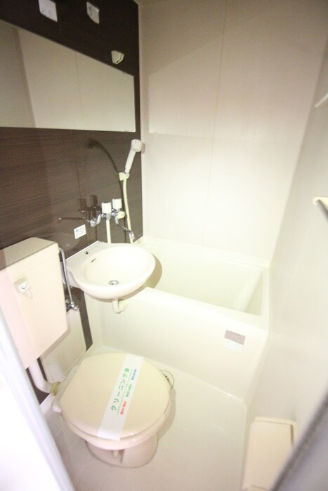 物件内観写真8　(トイレ)