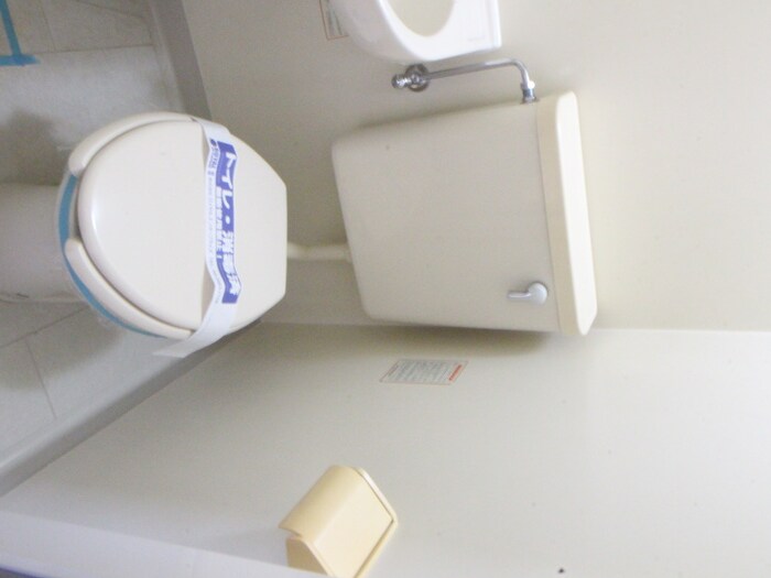 物件内観写真10　(トイレ)