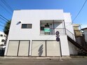 林アパート