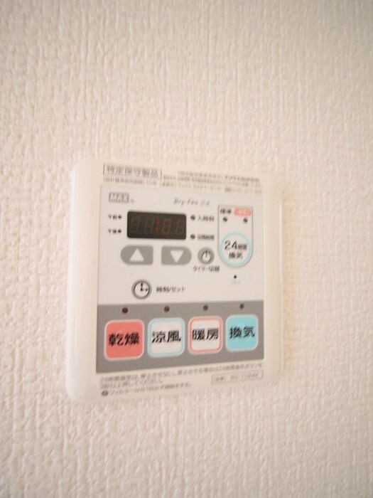 物件内観写真17　(内観写真)