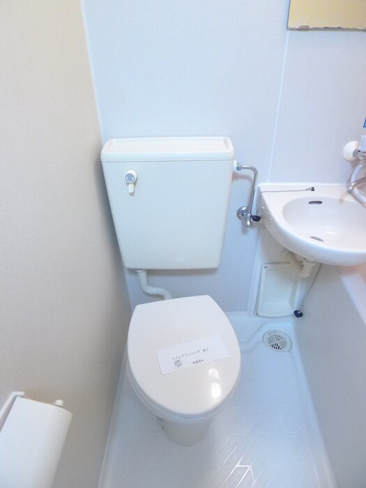 物件内観写真13　(トイレ)