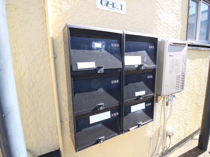 物件外観写真4　(建物設備)