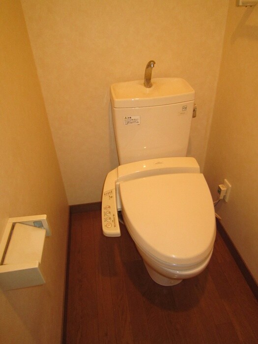 物件内観写真13　(トイレ)