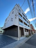 KINONE用賀