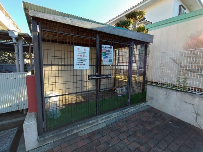 物件外観写真5　(周辺環境)