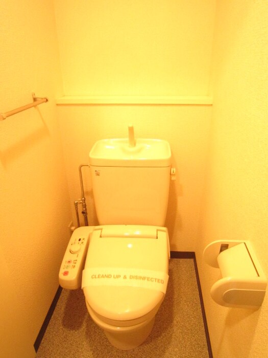 物件内観写真13　(トイレ)