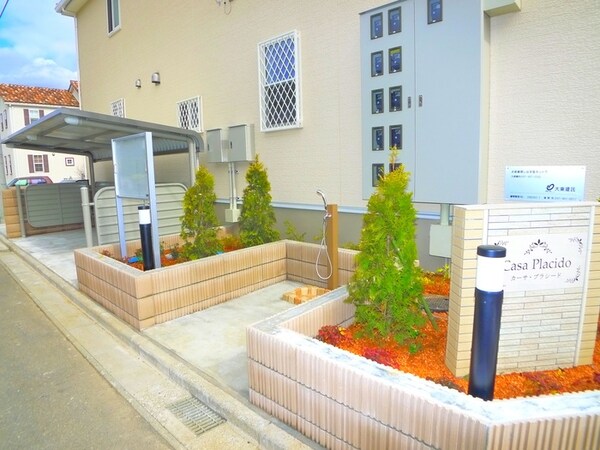 建物設備