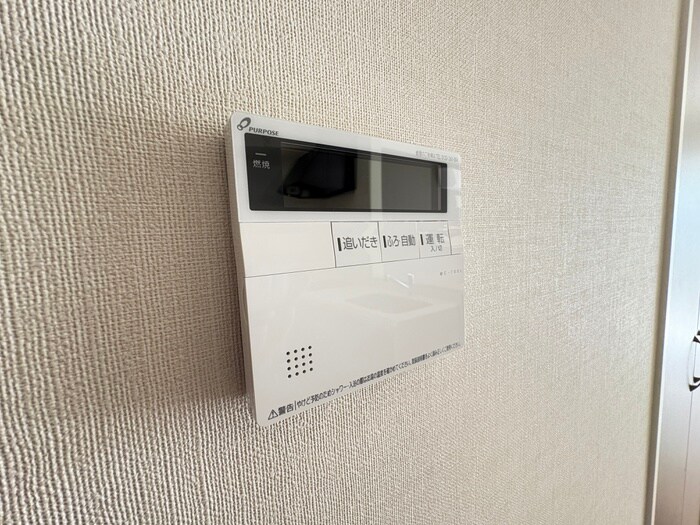 物件内観写真18　(周辺環境)