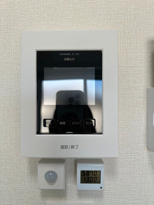 物件内観写真16　(内観写真)