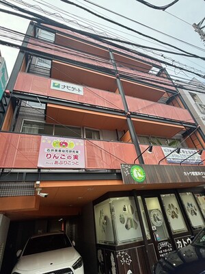 CASA　HIYOSHI外観写真