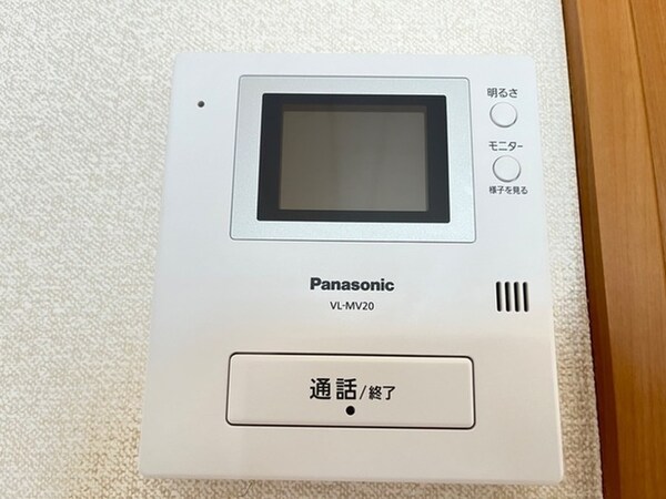 周辺環境