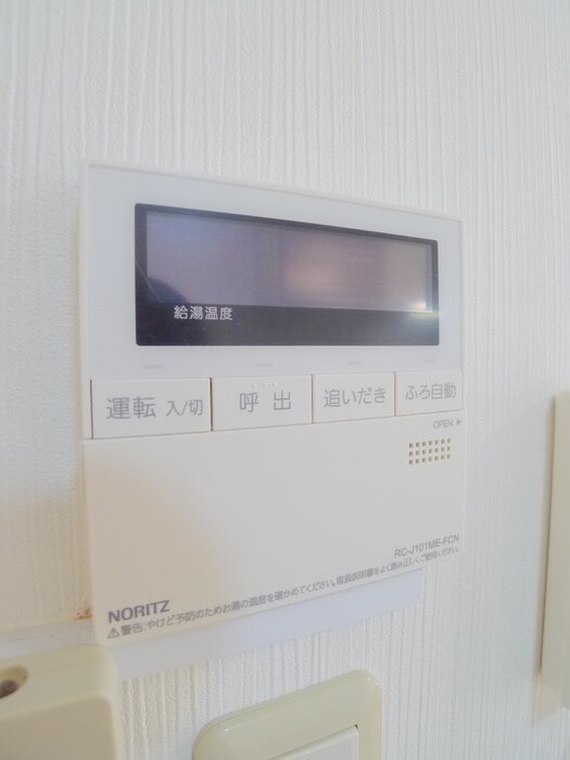 吹上富士見テラスハウスの内観写真