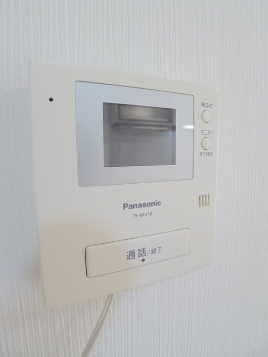 物件内観写真18　(周辺環境)