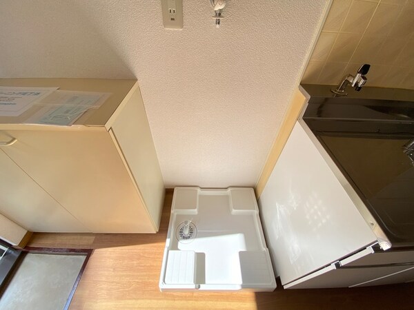 洗濯機置場