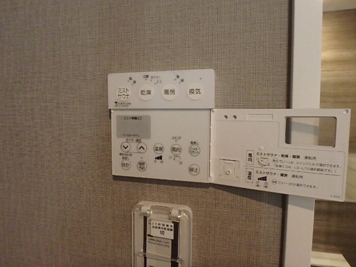 物件内観写真18　(内観写真)