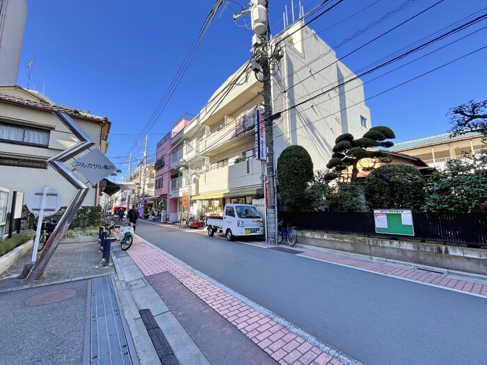 物件外観写真3　(周辺環境)