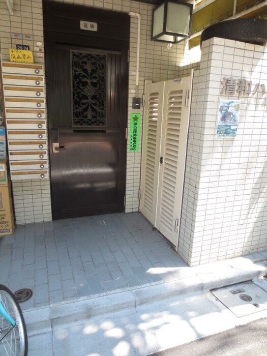 物件外観写真5　(エントランス部分)