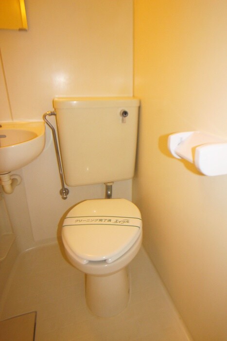 物件内観写真13　(トイレ)