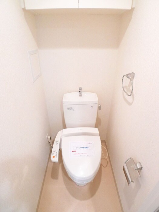 物件内観写真11　(トイレ)