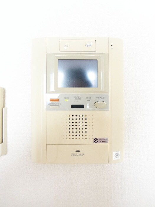 物件内観写真16　(内観写真)