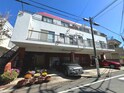 平井マンション