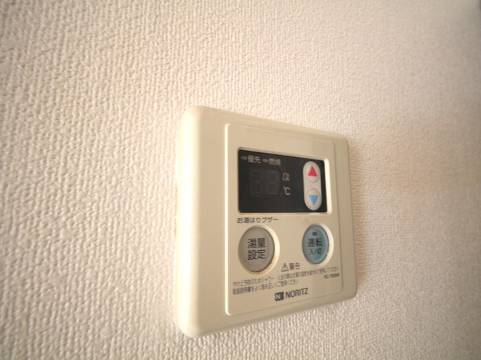 物件内観写真20　(内観写真)