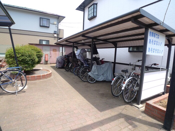 物件外観写真4　(駐輪場)