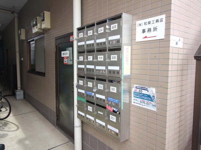 物件外観写真3　(建物設備)