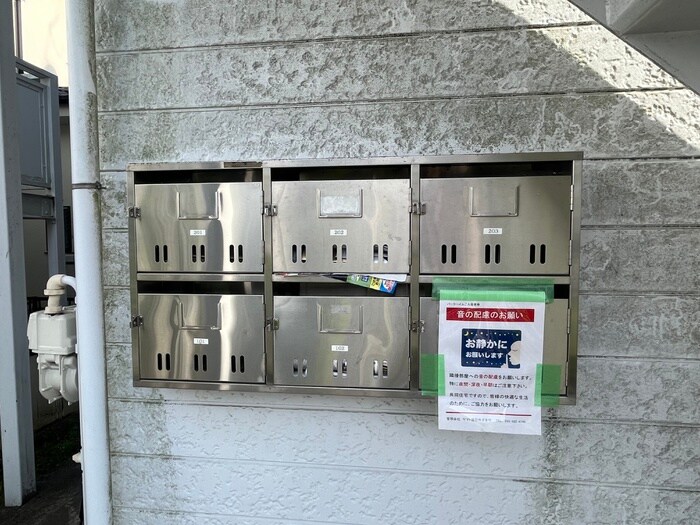 物件外観写真2　(建物設備)