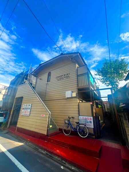 コーポリキ外観写真