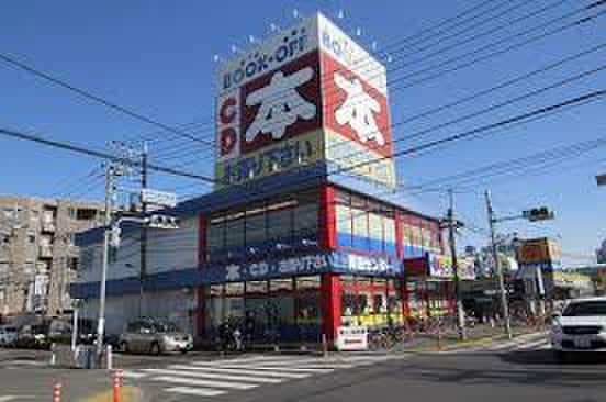 BOOK OFF PLUS　東所沢店