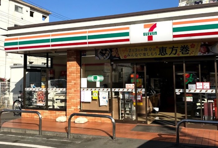 セブン-イレブン三鷹下連雀7丁目店