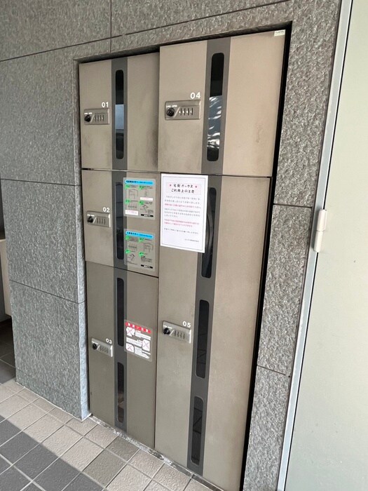 物件外観写真6　(建物設備)