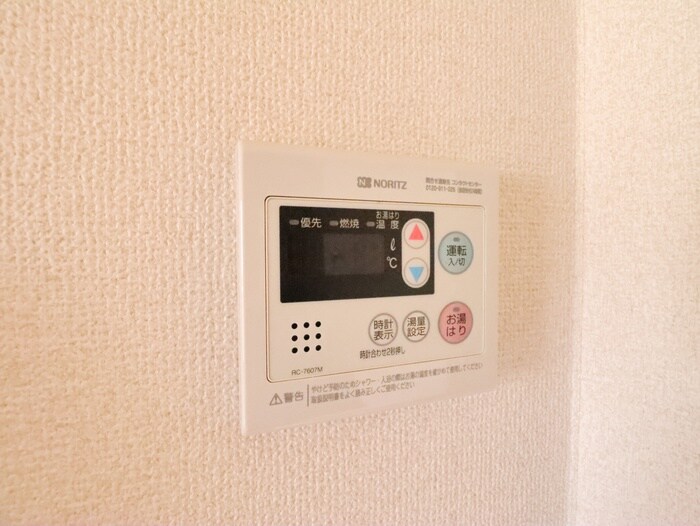 物件内観写真21　(内観写真)