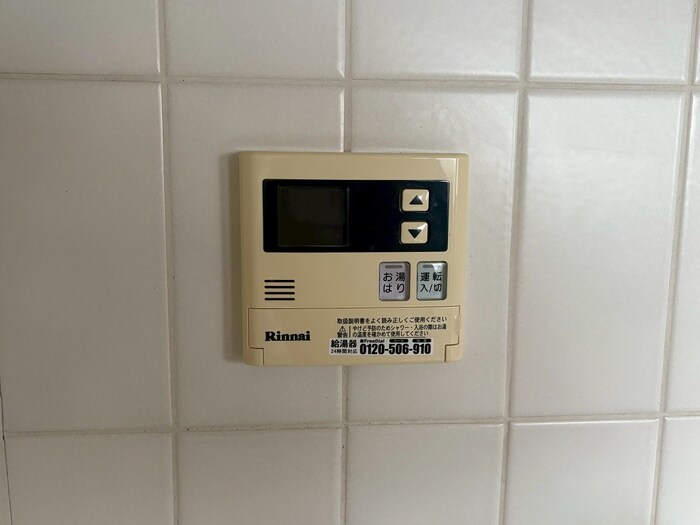 物件内観写真20　(内観写真)