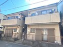 ハイム大熊