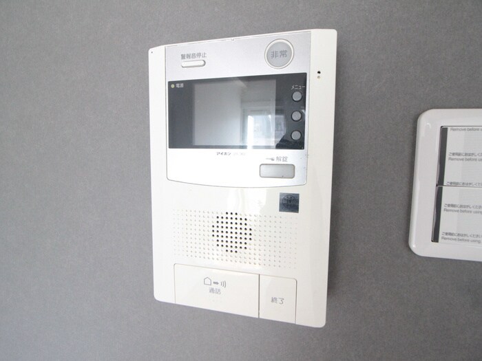 物件内観写真20　(内観写真)