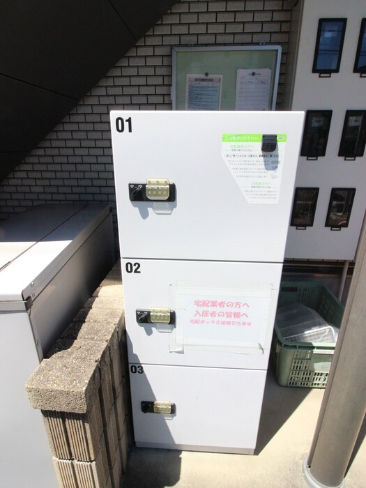 物件外観写真6　(その他)