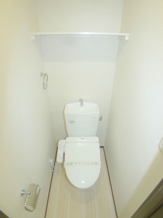 物件内観写真20　(トイレ)