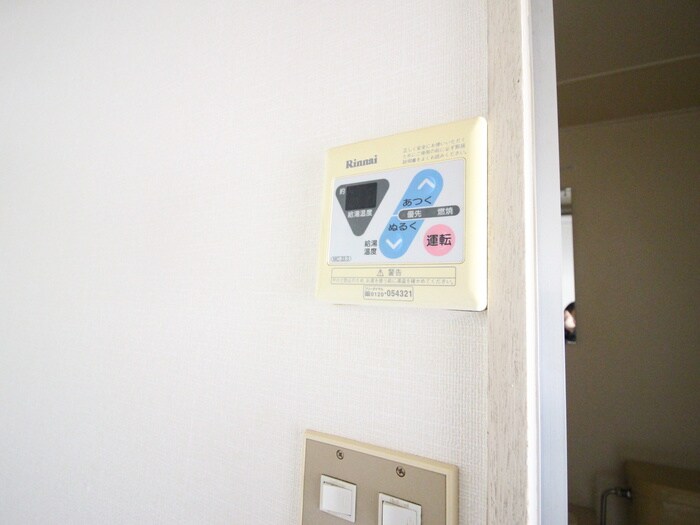 メゾンリバーサイドの内観写真