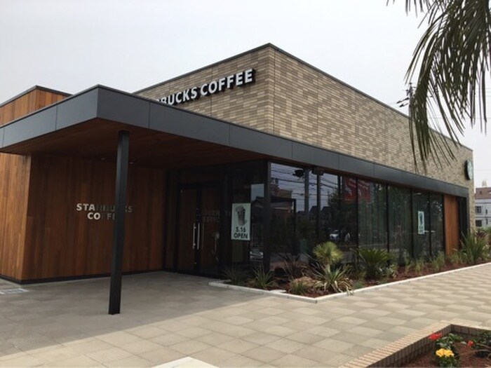 スターバックス