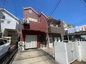 松塚邸