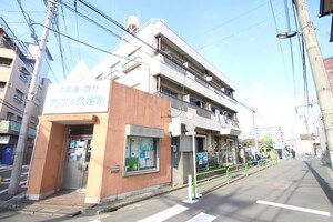 ワールドマンション外観写真