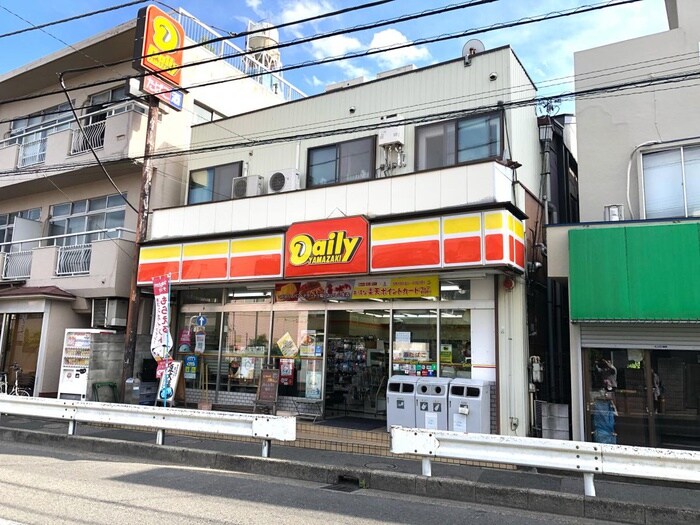 デイリーヤマザキ